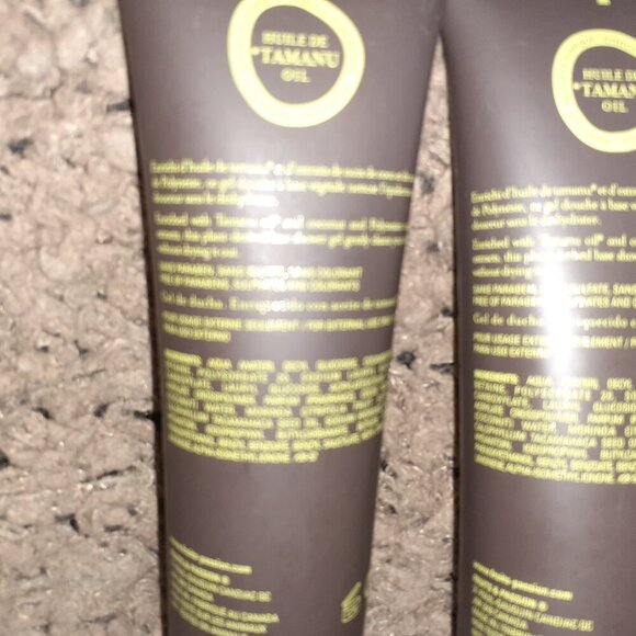 FRUITS & PASSION TAMANU-Shower Gel ENRICHED w/TAMANU OIL-4.2 oz X 3-NEW/SEALED - Picture 3 of 3